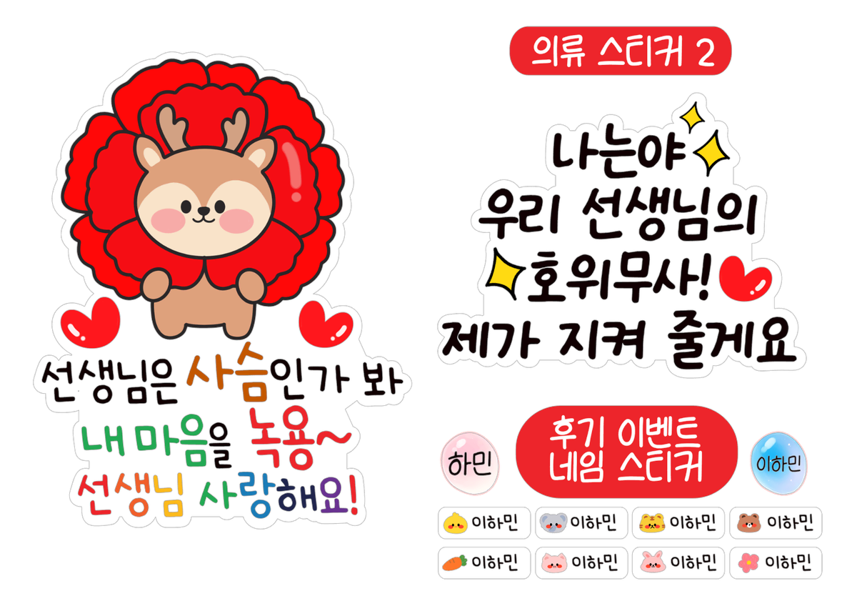 thumbnail-6
